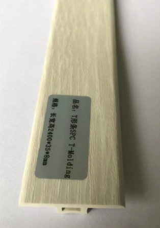 SPC T-Molding